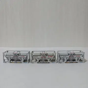 N게이지 탱크 컨테이너 UT10C 3종 세트
