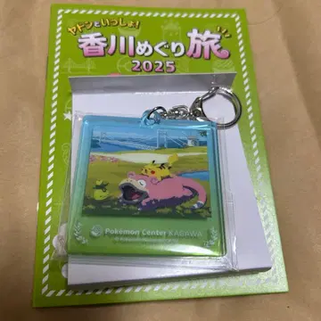 포켓몬 센터 카가와 아크릴 키링 야돈 피카츄