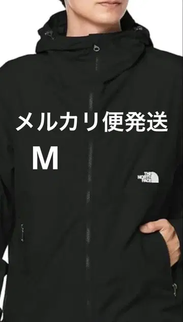 THE NORTH FACE 컴팩트 자켓 점퍼 M 블랙