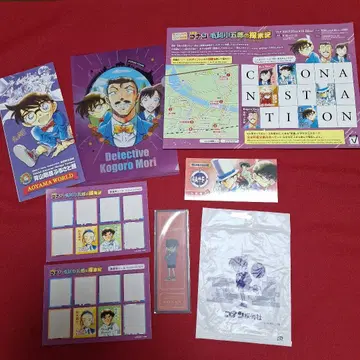 명탐정 코난 코난 축제 북마크 돗토리 한정판 코난 탐정사