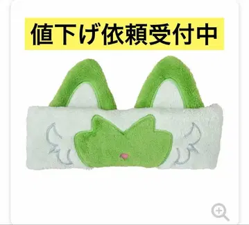 냐오하 헤어 터번 헤어밴드