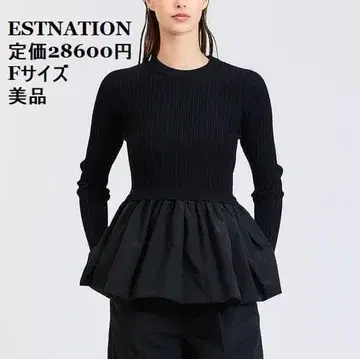 새상품급 ESTNATION 에스트네이션 페플럼 콤비 리브 니트 F