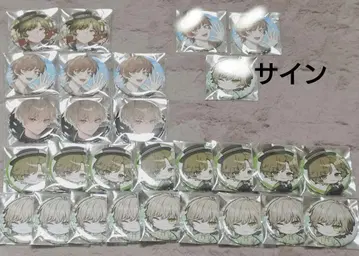 클레노아 마루구리 완쿠로 캔뱃지 세트