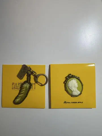 Mr. GREEN APPLE 바벨 가챠 후지사와 세트