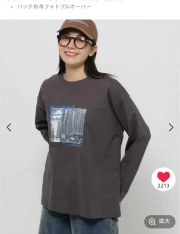 풀오버