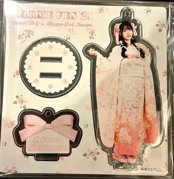 LARME FES'25 아크릴 스탠드 KIMONO 마츠모토 모모나