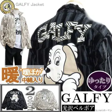 [ 레어 ] [ 새상품급 ] GALFY 갈피 복각판  블루종 블랙