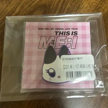 ME:I 카사하라 모모나 앞머리 클립 온라인 복권