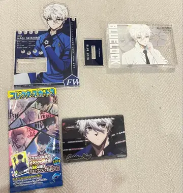 블루 록 나기 세이시로 묶음 판매