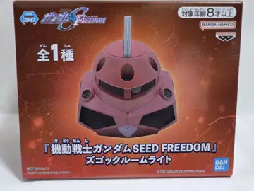 기동전사 건담 SEED FREEDOM 즈고크 룸 라이트