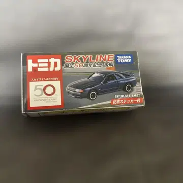 타카라토미 SKYLINE GT-R BNR32 50주년 기념
