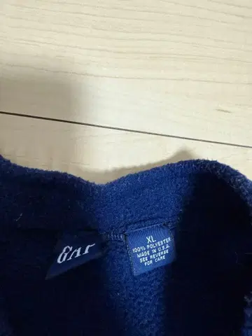 90s 올드 갭 MADE IN USA