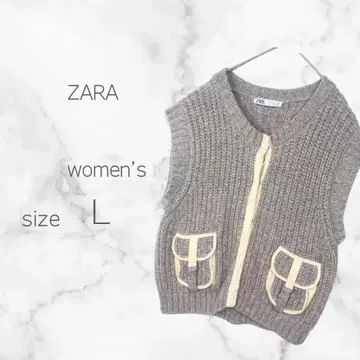 자라 니트 베스트 배색 포켓 볼륨 편직 (L) 베이지 믹스