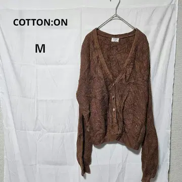 COTTON:ON [M] 브라운 가디건 긴팔 구제 의류