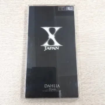 非売品　X JAPAN DAHLIA CD X JAPAN - DAHLIA 8cm 싱글 CD | 브랜드 중고거래 플랫폼, 번개장터