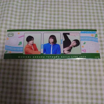 청춘 철도 그라테 련결 포토 카드 3