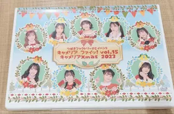 카멜리아 파이트! vol.15 카멜리아 Xmas 2023