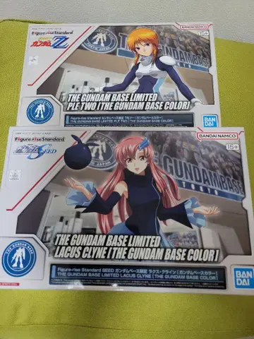 Figure-rise Standard 건담 베이스 컬러 풀투 락스