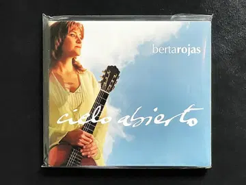 벨타 로하스: Cielo Abierto (친필 사인 포함/프로그램/사진)