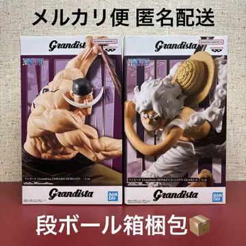 원피스 Grandista 루피 gear5 II 에드워드 뉴게이트