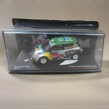 [새상품!] 랠리카 컬렉션 스코다 파비아 S2000 Evo2