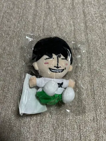 사노 마사야 봉제 인형 캐릭터 미개봉