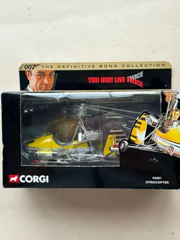 코기 007 제임스 본드 자이로콥터 CORGI