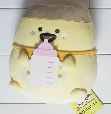 오분구와 함께 바분구 아오무케 봉제 인형 BIG 푸딩 씨