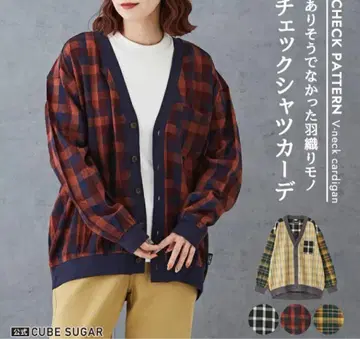 [ 미사용 택 포함 ] CUBE SUGAR 셔츠 가디건