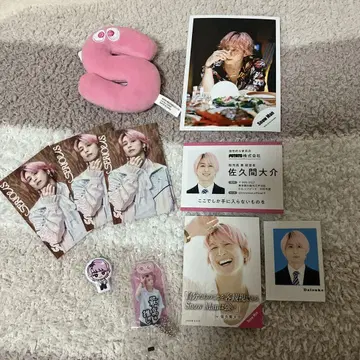 SnowMan 사쿠마 다이스케 세트