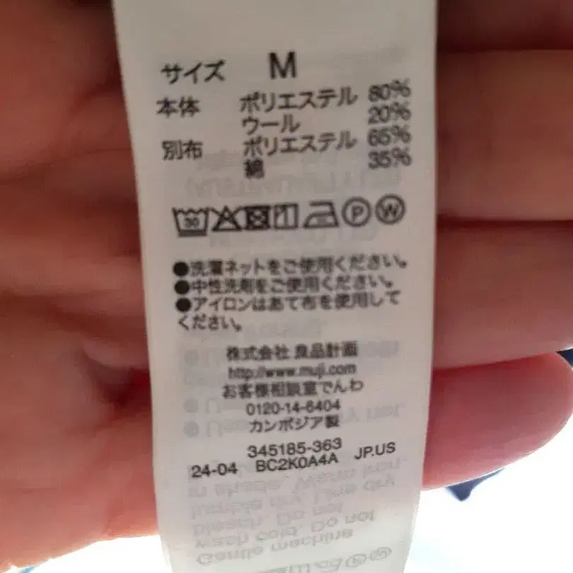 5번째 상품 이미지