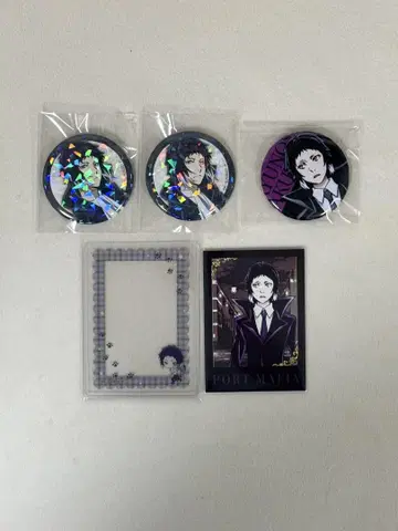 문호 스트레이독스 아쿠타가와 류노스케 세트