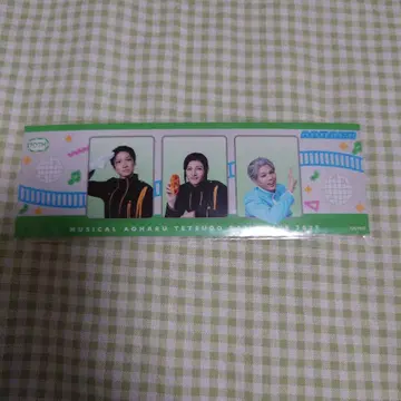 청춘 철도 그라테 연동 포토 카드 5