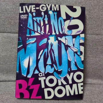 B'z/B'z LIVE-GYM 2010'Ain't No Magic' -