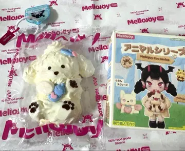 mellojoy 스퀴즈 애니멀