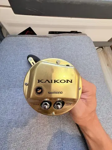 SHIMANO KAIKON 3000T
