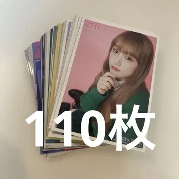 IZ*ONE 최예나 브로마이드 110장