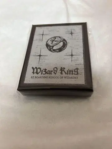 RIIZE 2025 시즌 그리그리 반지(11호) 원빈