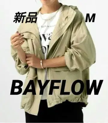 택 포함 새상품 [BAYFLOW] 발수 마운틴 후드티 M 사이즈