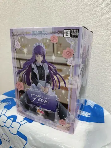 피규어 페른 2종 세트