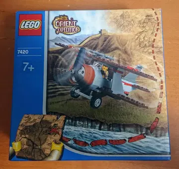 [ 미개봉 ] #7420 [ 파이어볼호 ] ( 오리엔트 모험 )