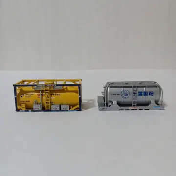 N 게이지 탱크 컨테이너 UT13C&UT20A