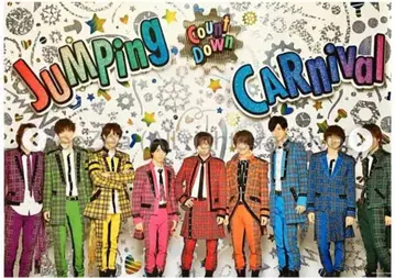 Hey! Say! JUMP 포스터 jumpingCARNIVAL 집합