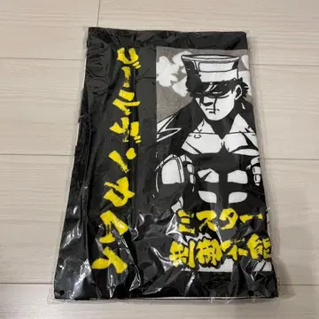 골든 카무이 스첸카 패턴 페이스타월