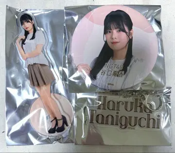 NGT48 타니구치 하루카 풀컴프 세트