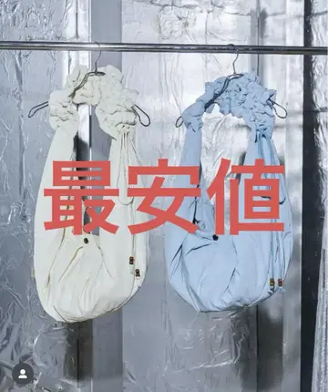 a2o 와이드 개더 숄더백 아이보리