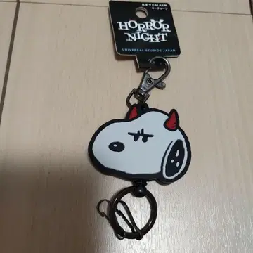 USJ 할로윈 스누피 키체인