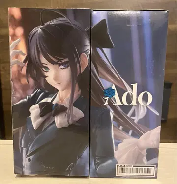 Ado 피규어 Winter ver. 라운드원 한정판 2개