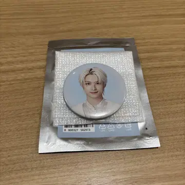 SEVENTEEN _NEW 캔뱃지 준