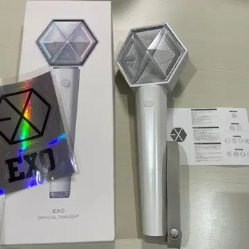 EXO 공식 응원봉 ver3